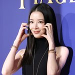 '결혼 앞둔' 아이린, 사랑 만개 볼 하트