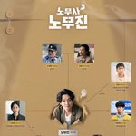 강혜원이 배우로써 승승장구하는듯 또 신작뜸