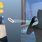 박하나 신혼여행 갔다오자마자 병원감ㄷㄷ 결혼 전 날벼락 수준