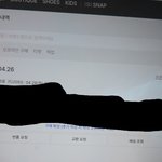 [19] 나 도와줄 <b>판녀</b>있니ㅠㅠㅠ급함