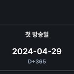 버블파이터<b>섭</b><b>종</b>하자ㅋㅋ