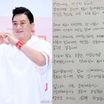 '재혼' 이상민, <b>자필</b> 편지로 전한 소감.."뒤늦게 찾은 소중한...