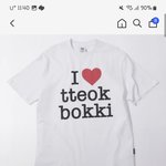 옷 보다가 <b>두눈</b>을 의심함