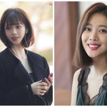 [댓글부탁해] 헐 카리나 <b>조보아</b> 뭐야???