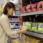 '<b>먹태깡</b>보다 잘 팔린다'…요즘 난리 난 '이 과자'