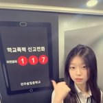 틱톡보는데 <b>찐따</b><b>통</b>옴