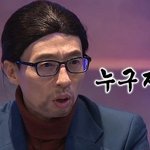 <b>데이지크</b> 앰버서더 듣보잡으로 바뀐 거 봄?