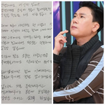 “지켜주고 싶다”…이상민이 진짜 하고 싶었던 한마디