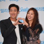 언급은 <b>NO</b>…장신영, 고3 첫째 子 자랑 “대형 기획사 명함받아”(라스)