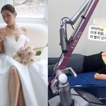 박하나, 결혼 앞두고 <b>화상</b> 전문<b>병원</b>은 왜? "등에 선명한 상처가...