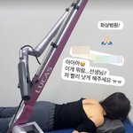 여배우인데 어쩌나…박하나, 대형 <b>화상</b> 입었다→귀국하자마자 <b>병원</b>行