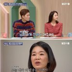 [웃픽] 진행자와 <b>패널</b> 모두울린 아내의 영상편지.jpg