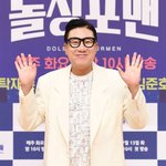 이상민, 자필편지로 직접 재혼 발표…"예비신부, 뒤늦게 찾은 소중한...