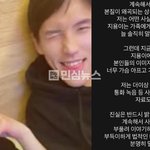 이다은이 강지용 허위사실퍼트리지 말라며 법적 대응 예고함;; 통화...