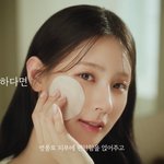 아이들 <b>미연</b>