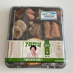 [웃픽] SKT <b>gs</b>편의점에 14조 투자 ㄷㄷ.jpg