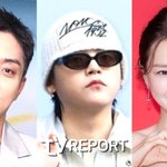 정치인-연예인, 이색 인연…"대통령 <b>DNA</b> 있을까?" [리-마인드]