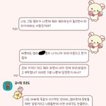 [댓글부탁해] 엄마가 연을 끊자고 하세요 .. 충고 부탁드립니다