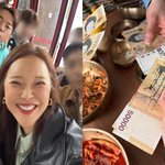 ‘정석원’ 백지영, 지상렬에 10만원 용돈 받고 신난 49세 딸맘...