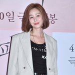 김성령, 58세 맞아? 완벽한 몸매의 커리어<b>우먼</b>룩‥똑단발도 시크해