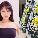 이세영 조모상에 유재석도 위로 “생각도 못했는데 감사”(전문)