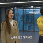 "연습실=지하에 있어야 제맛" S.E.S. 유진, SM 신사옥에...