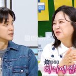 김숙 방송에서 김숙이 방송에서 아는 척 그만하라고 함ㄷㄷ 결혼 약속...