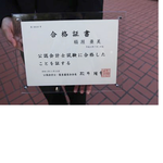 나한테 취집올사람?(진지해요)