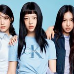 뉴진스 숙소 들어가서 옷 훔친 놈 결국 기소됐음 ㄷㄷ