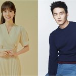 3년 만에 파경…"가치관 달라, 각자 생활한지 <b>반년</b>"[전문]