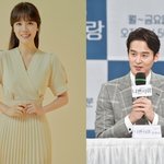 신고은, ‘나쁜사랑’ <b>윤종</b>화와 결혼 3년 만에 파경 [전문]