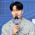 김종국, 62억 고급빌라 전액 현금으로 샀다...이요원-장근석과...