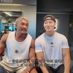 '절약왕' 김종국, 현금 62억에 빌라 샀다…이요원과 '이웃사촌'...