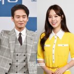 신고은·윤종화, 성격 차이 못 넘었다…3년 만에 파경 "노력에도...