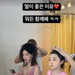 이지혜, 남편과 똑닮은 <b>태리</b>에 웃음... “여장 문재완?”