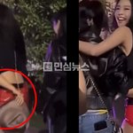 제니 엄마 리얼 찐사랑 제니 무대 끝나자 노출 심한 의상 모자로...