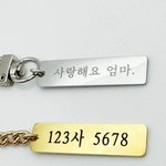 이거 <b>무슨</b> <b>뜻</b> 같아?