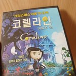 [ㅈㄱㄴ] 이거 나름 10년넘은 내 추억 디비디임