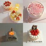 19살 홈<b>베이커</b>의 케이크 디자인!!