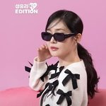 성유리, 홈쇼핑 등장..남편 옥바라지 속 방송 복귀 [스타이슈]