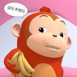 <b>아침</b> 예전엔 먹었다가 안먹는데 ㅈㄴ좋음