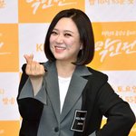 <b>방송용</b> 열애 아니었나…김숙, 윤정수 저격했다 "아는 척 좀 그만...