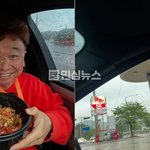 강원래가 <b>주유</b> 도움 요청했는데 거절한 주유소 직원 실화냐...