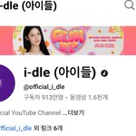 7주년 맞아서 그룹명 바꾼 여돌