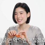 [드루와] 정은채 “초콜릿 포기 못 해”… 과하게 먹은 날엔 ‘이것’으로...