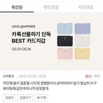 왜지워 사과했는데