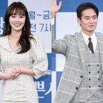 신고은·윤종화, 결혼 3년 만에 파경…"성격 달라, 각자의 삶"