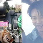 김숙 구본승 ㄹㅇ 사귀는 분위기인데? 오빠한테 올인하고 싶다고 직진함ㄷㄷ