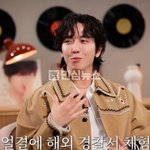 정용화가 버스킹하다 경찰에 끌려간 썰 풀었네 ㅋㅋㅋ 매니저 와서...