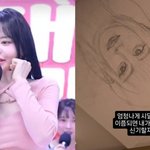  <b>엑셀</b>방송 후폭풍에..."엄청나게 시달리는 중" [RE:스타]